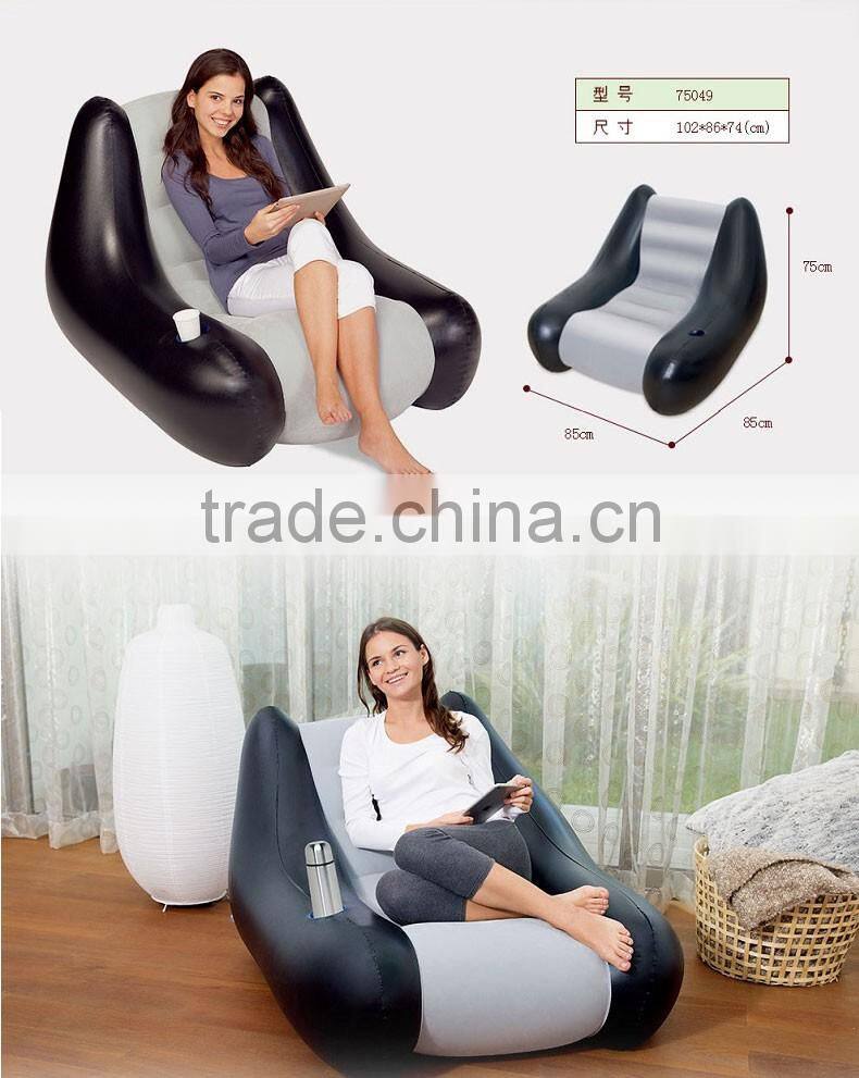 Bestway Flocking Film of Single Person Sofa