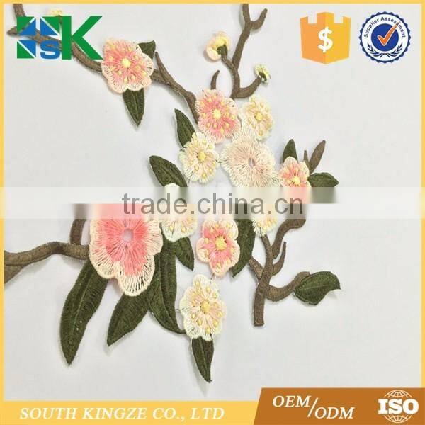 High quality sew on iron on yulan magnolia flower embroidery mesh sewing patch