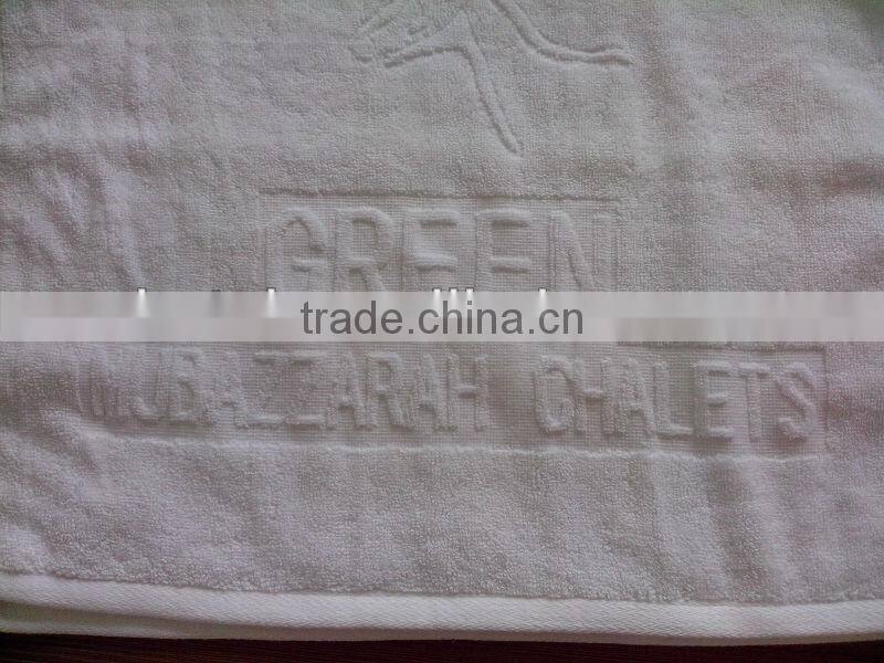 21S Hotel plain towel,embroidery towel, dobby towel