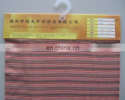YARN DYED COTTON KNITTED FABRIC