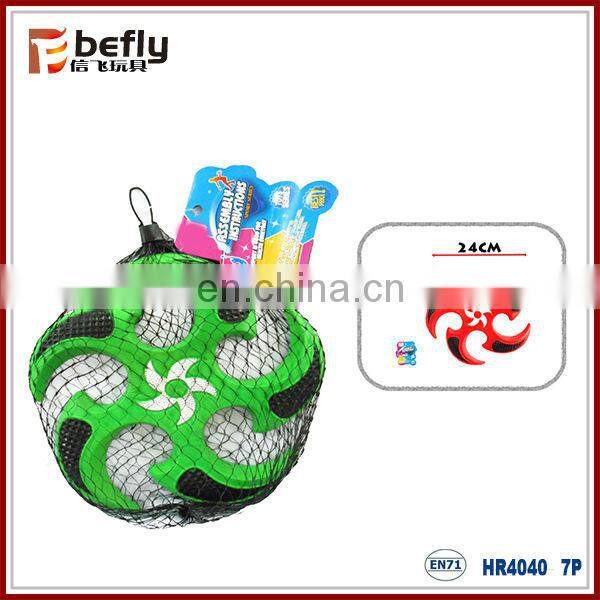 24cm outdoor sport flying disk frisbee