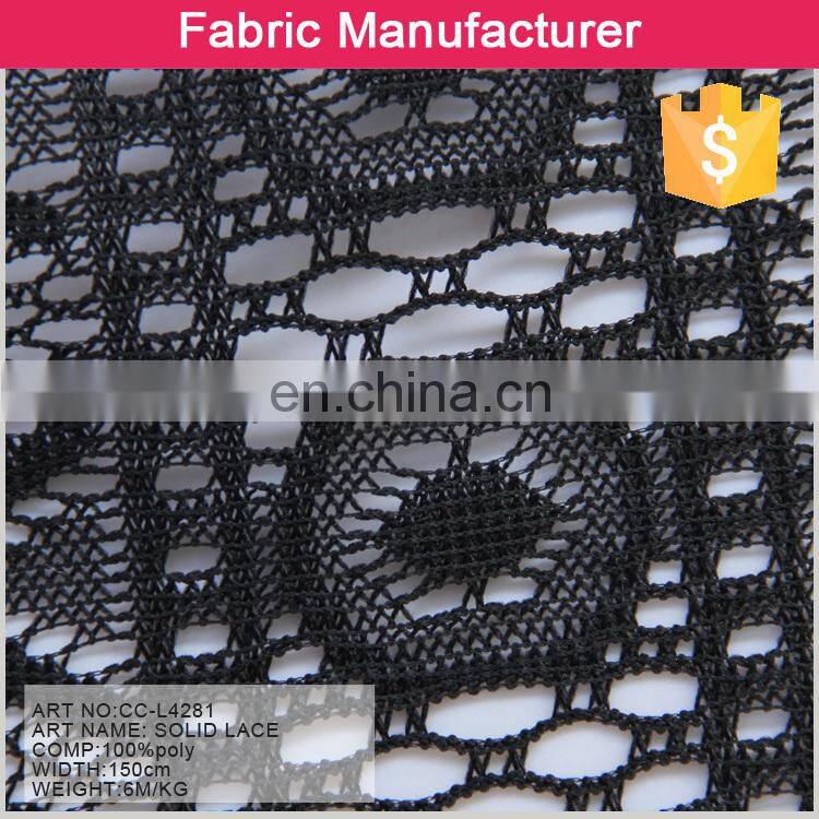 new designer ladies garment 92/8 polyester/spandex lace african lace fabrics for garment