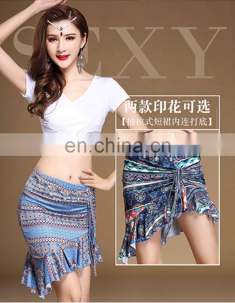 Q-6061 Egyptian Milk silk flower printing short belly dance skirt