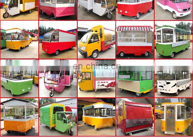 2017 hot sale cheap ice cream cart gas tricycle mobile hot dog cart