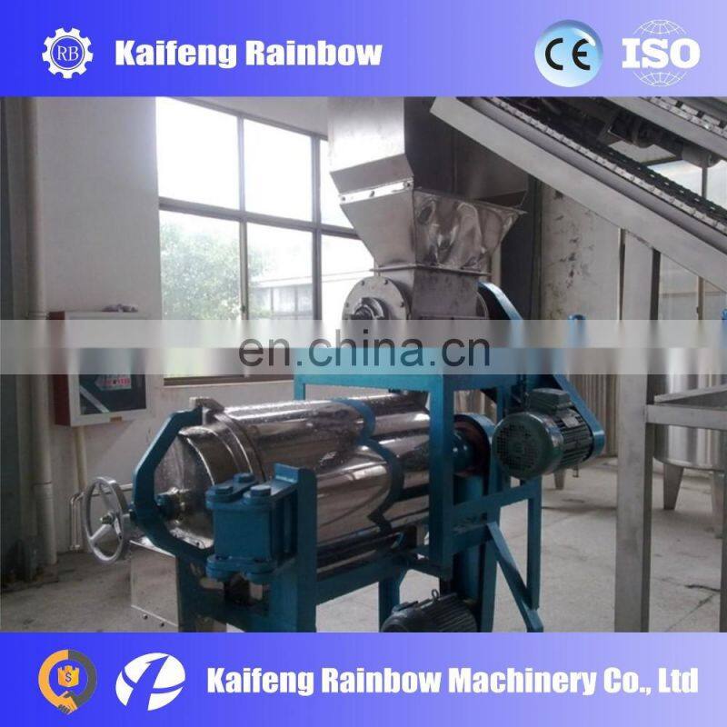 Lowest Price Big Discount Spiral Type Fruit Juicer Machine