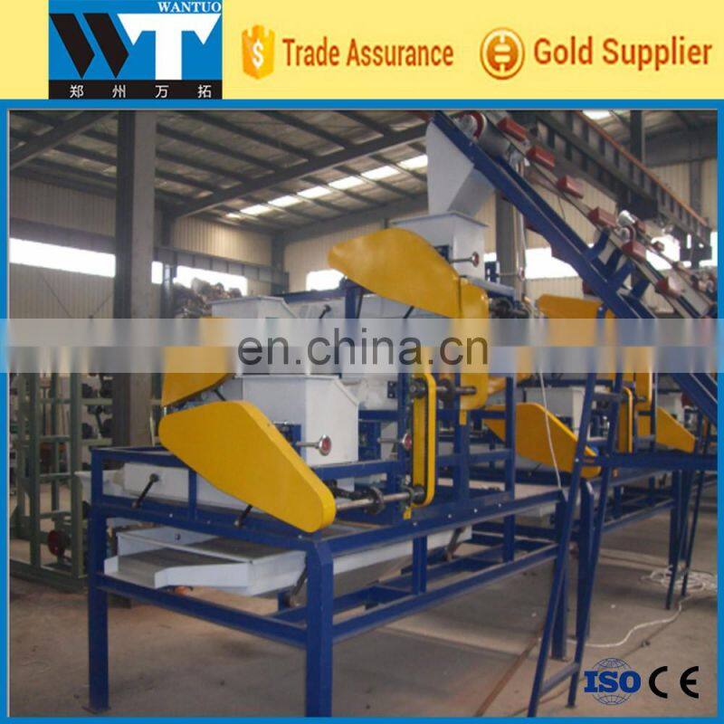 Hot sales electric almond dehusking machine in india