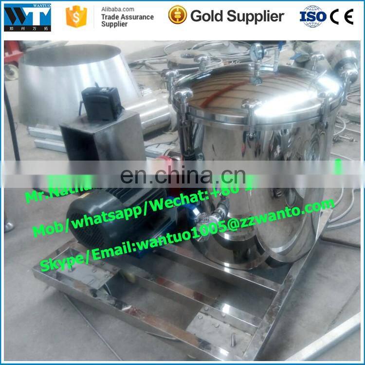 Cheap price cooking oil cleaner machine food oil vacuum separator