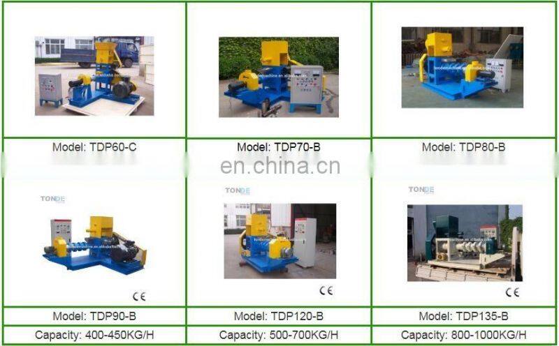 Small animal farmers special quality fish feed grain puffing machine
