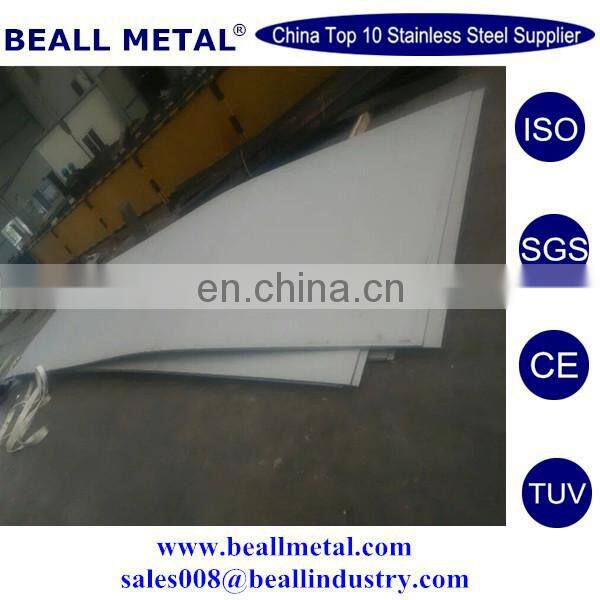 best quality B388 Invar 36 stainless steel sheets and plates from POSCO ZPSS BAOSTEEL TISCO
