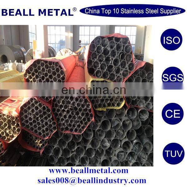 PTR stainless steel TP304L/2B of 3 "(76.2 mm) x 1" (25.4 mm) x 3.15 meters