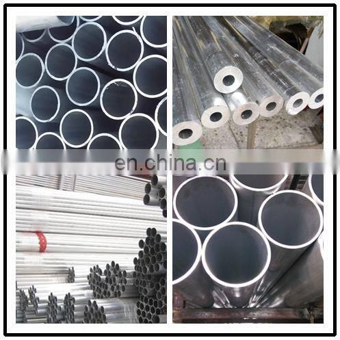 Quality assured 2024 aluminum square tube