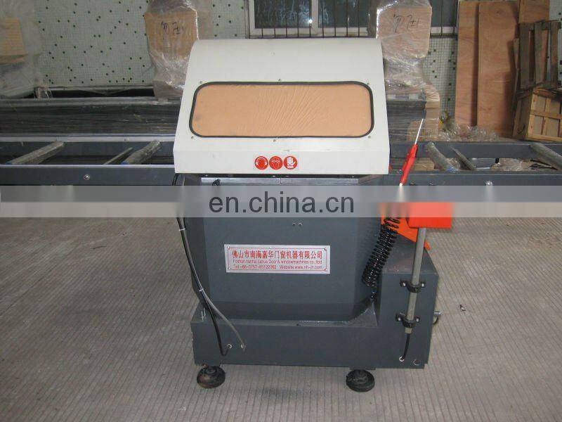 ALUMINIUM MAKING MACHINE