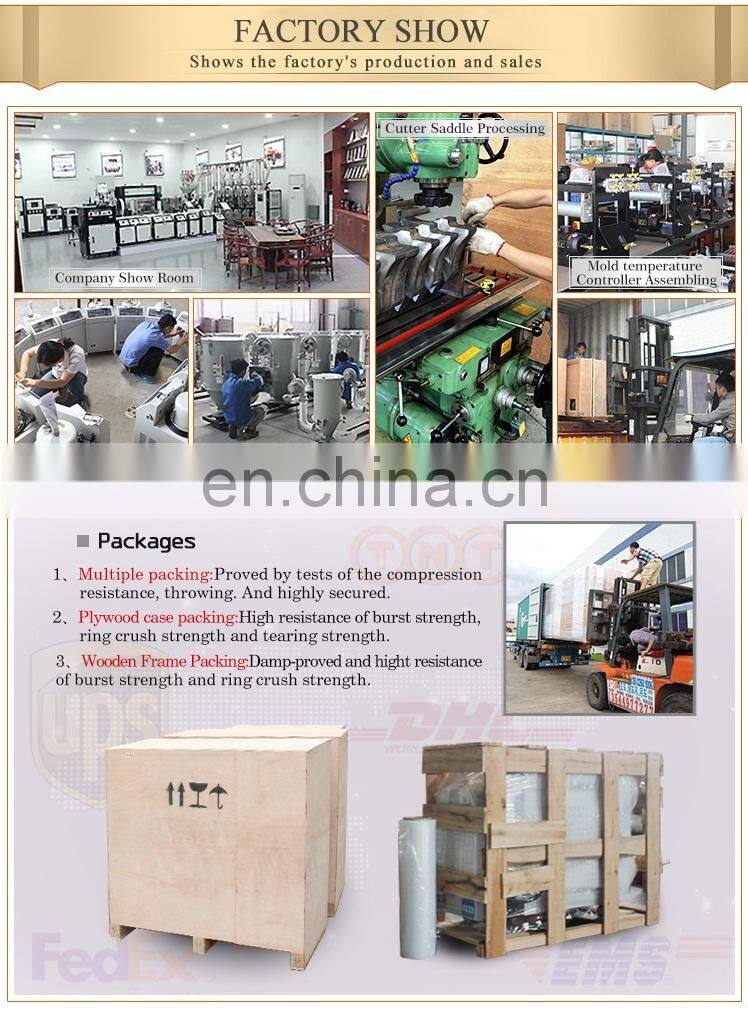 auto plastic raw hopper loader/ loading machine