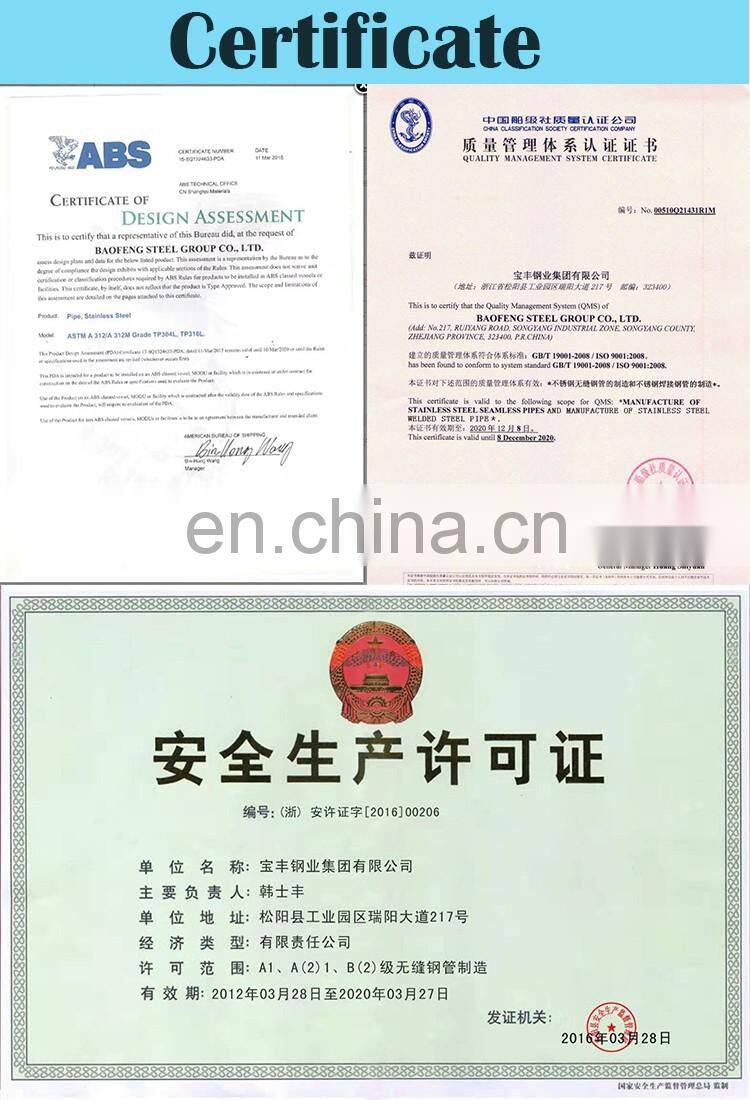 beautiful crafted 304 321 316 309 309s stainless steel strips