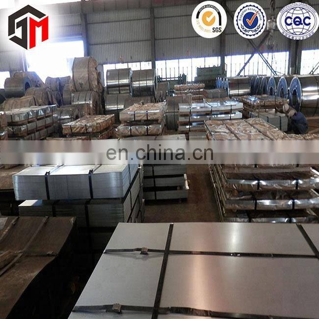 Mild carbon steel sheet galvanised steel sheet