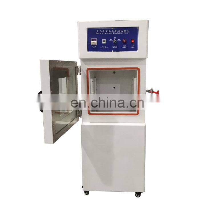 Battery high-altitude low-voltage simulation test chamber
