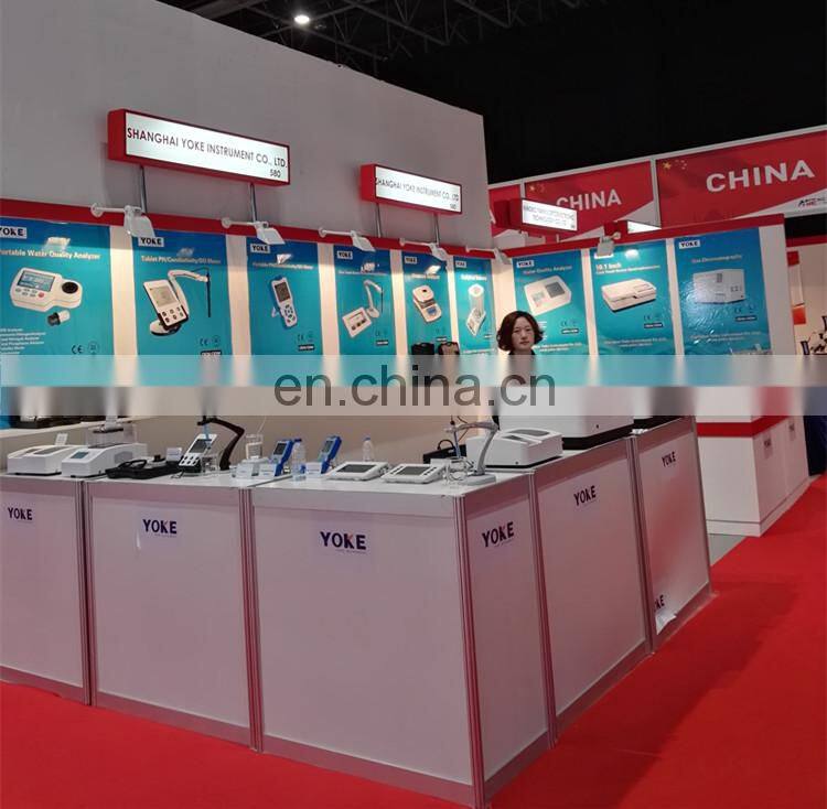 low cost 1nm bandwidth double beam uv vis spectrometer