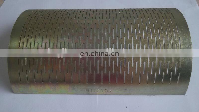 Chinese supplier G22 Rice screen for rice huller mill