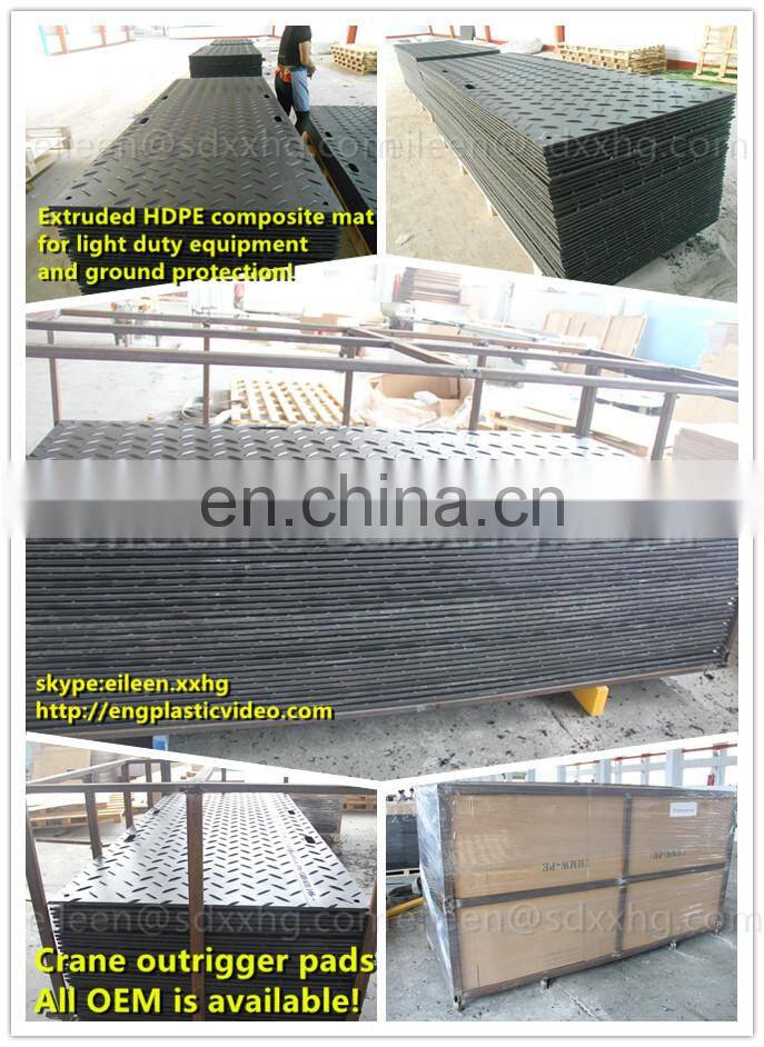 hdpe polyethylene sheet / Heavy duty ground mat / Temporary road mats