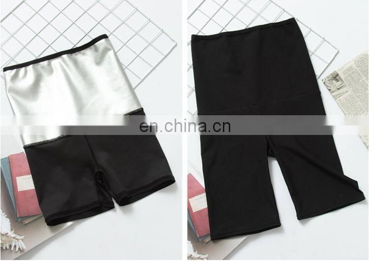 Hot Women's Pant Slimming Sport Leggings Sweat Body Shaper Neoprene Thermal Shorts Sauna Pants