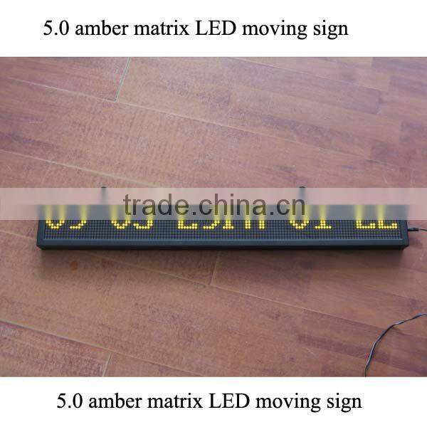 indoor running message text led display board