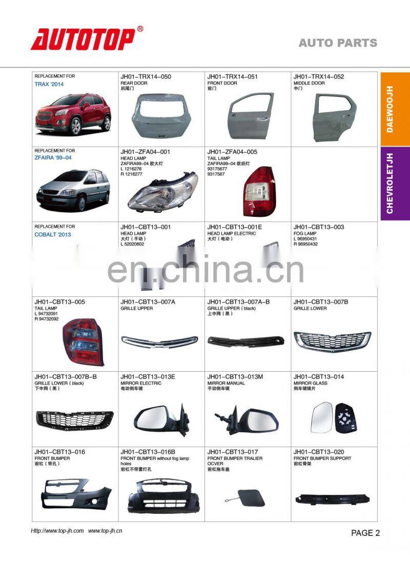 CARVAL/JH/AUTOTOP AUTO PARTS FOR CHEVROLET TRAX 2014