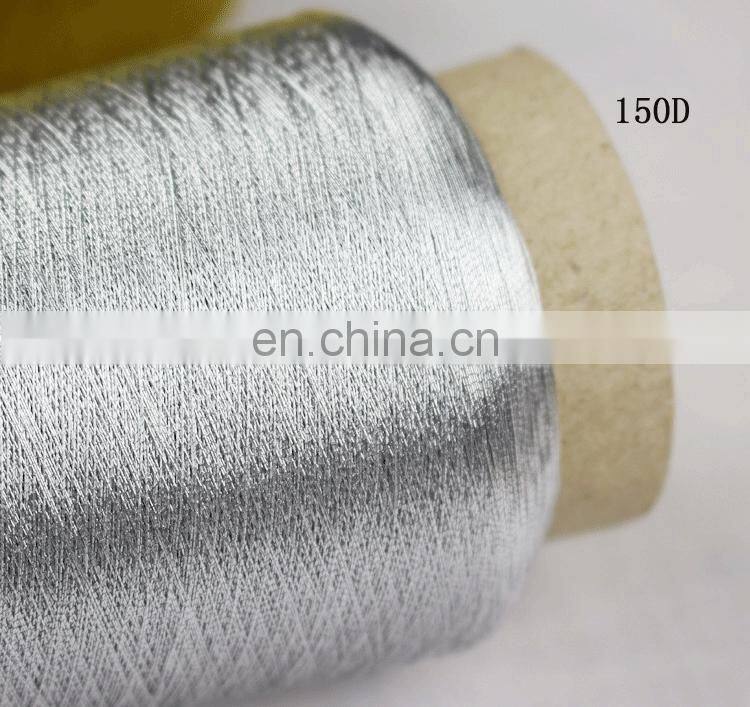 metallic embroidery thread ms gold thread embroidery yarn thread