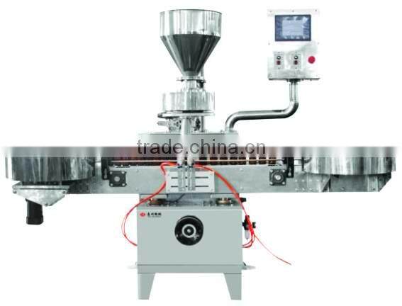 granule filling machine
