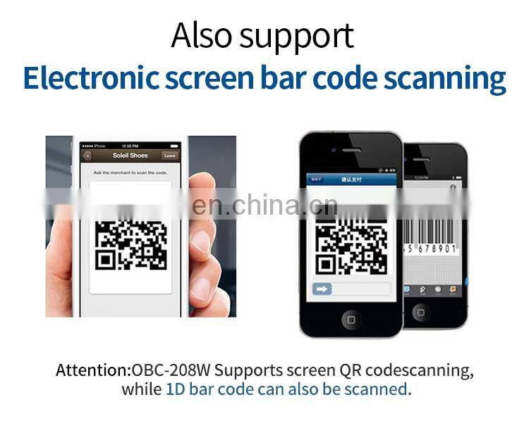 Wireless 2D COMS Barcode Reader USB Scanner with Stand Portable for Supermarket
