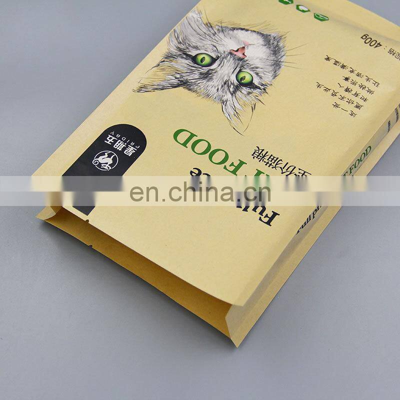 14oz kraft paper packaging bags cat food packing mylar bags pet food snack dried fish smell proof bags
