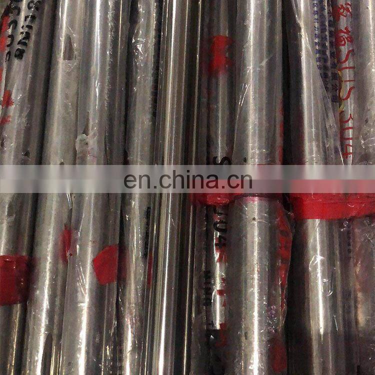 316l 304 stainless steel pipe for drinking water