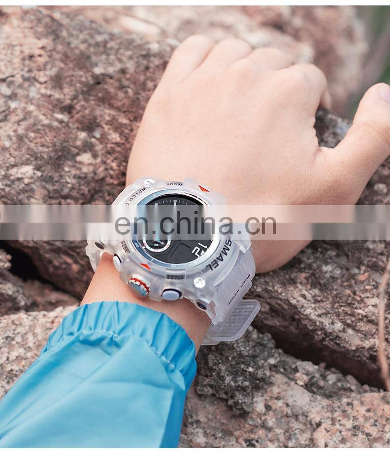 SMAEL 8007 Military Watch Quartz Wristwatches Sport 50M Waterproof Alarm Clock Light Analog Digital Male Clocks Mens Watches