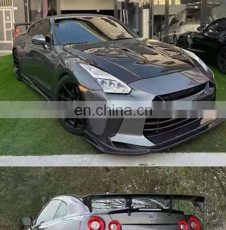 Runde Resin Half or Full Carbon Fiber For 2009-2021 Nissan GTR R35 Top Secret Style Body Kit Front Rear Bumper Lip Fender Hood