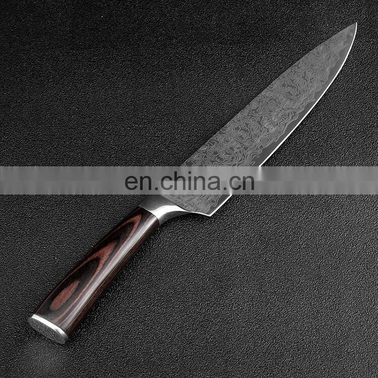 8 inch Damascus stainless steel chef knife auspicious clouds pattern