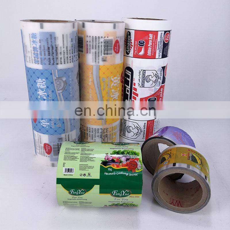 Roll Film Packaging Custom Seasoning Salt Sugar Monosodium Glutamate Film Rolls
