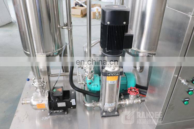 QHS-2000 advanced technology carbonated mixing machine mixer