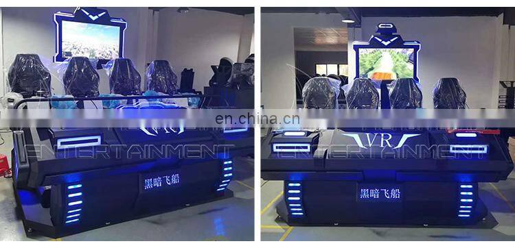 Newest Thrilling Roller Coaster Remove 5d Cinema 7D Cinema Simulator For Sale