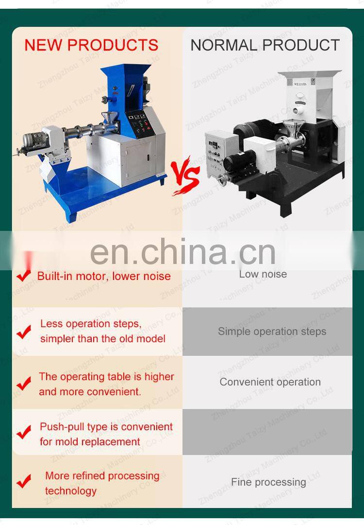 new design floating fish feed extruder machine fish food making machine
