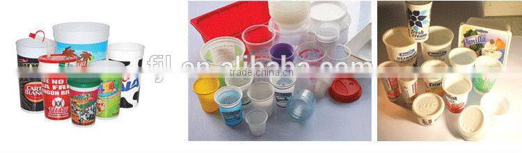 New product automatic safty 4 colour offset printing machine price