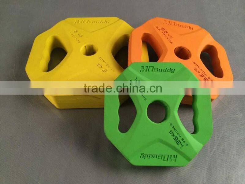 Body olympic pump weight barbell set