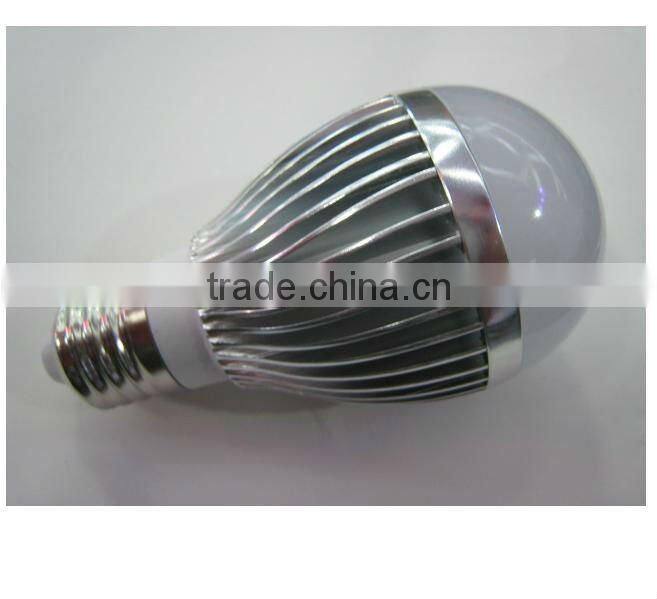LED energy saving lamp