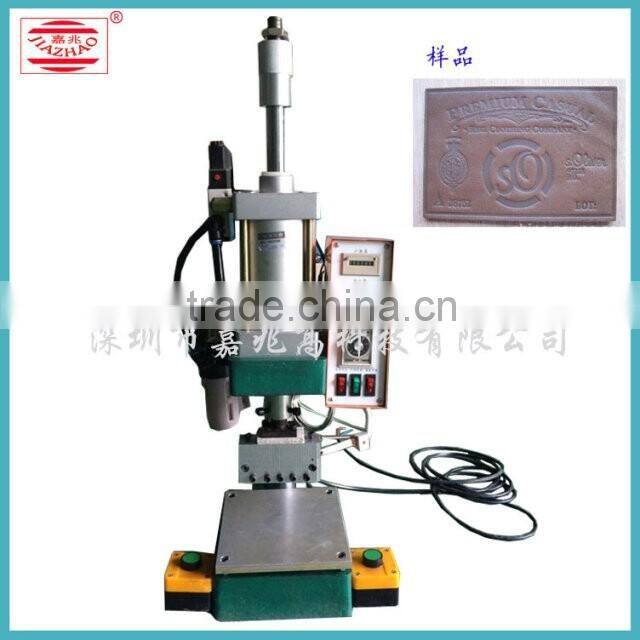 2015 most selling leather logo embossed hot stamping machine for leather