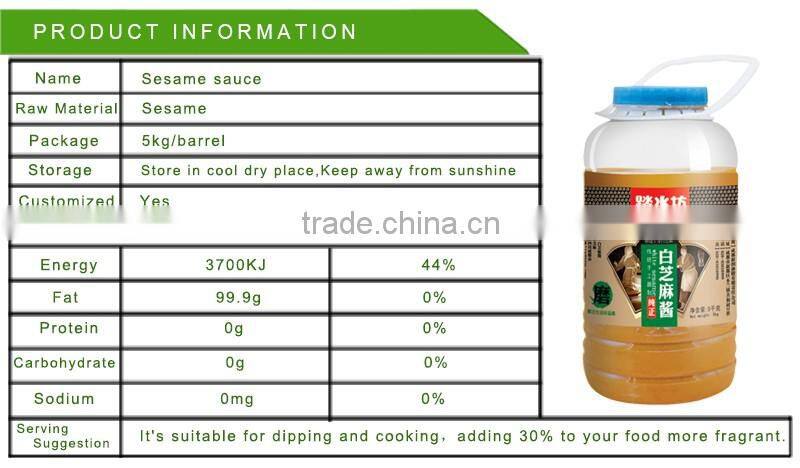 100% best price and quality refined Sesame sauce