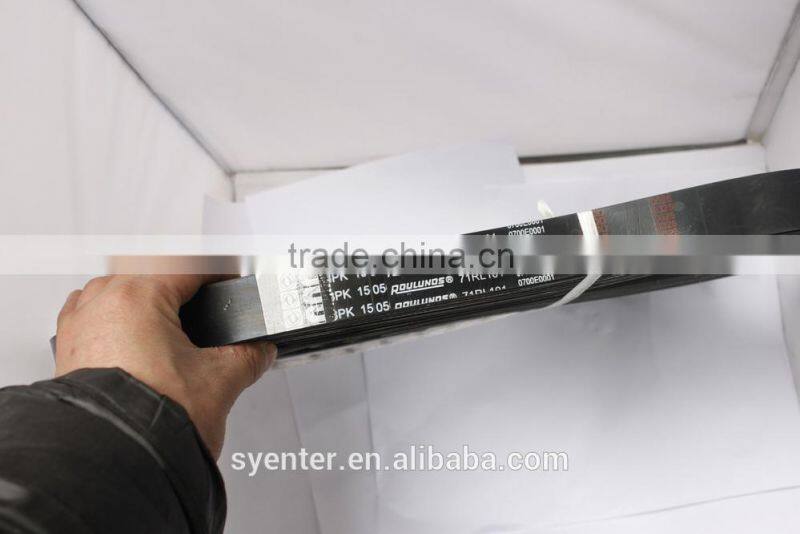 8PK1505 V ribbed belts