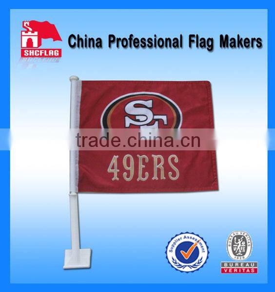 2014 world cup soccer flags sport car flags with Fastest delivery time