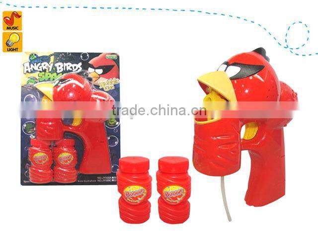 Children Toy Bubble Gun Buy Toy Guns