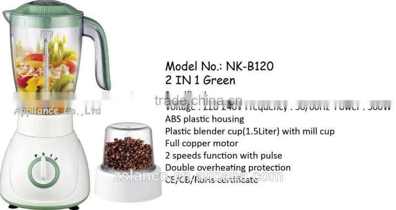 NK-B120 blender food processer table blender CB/CE/RoHs/LFGB