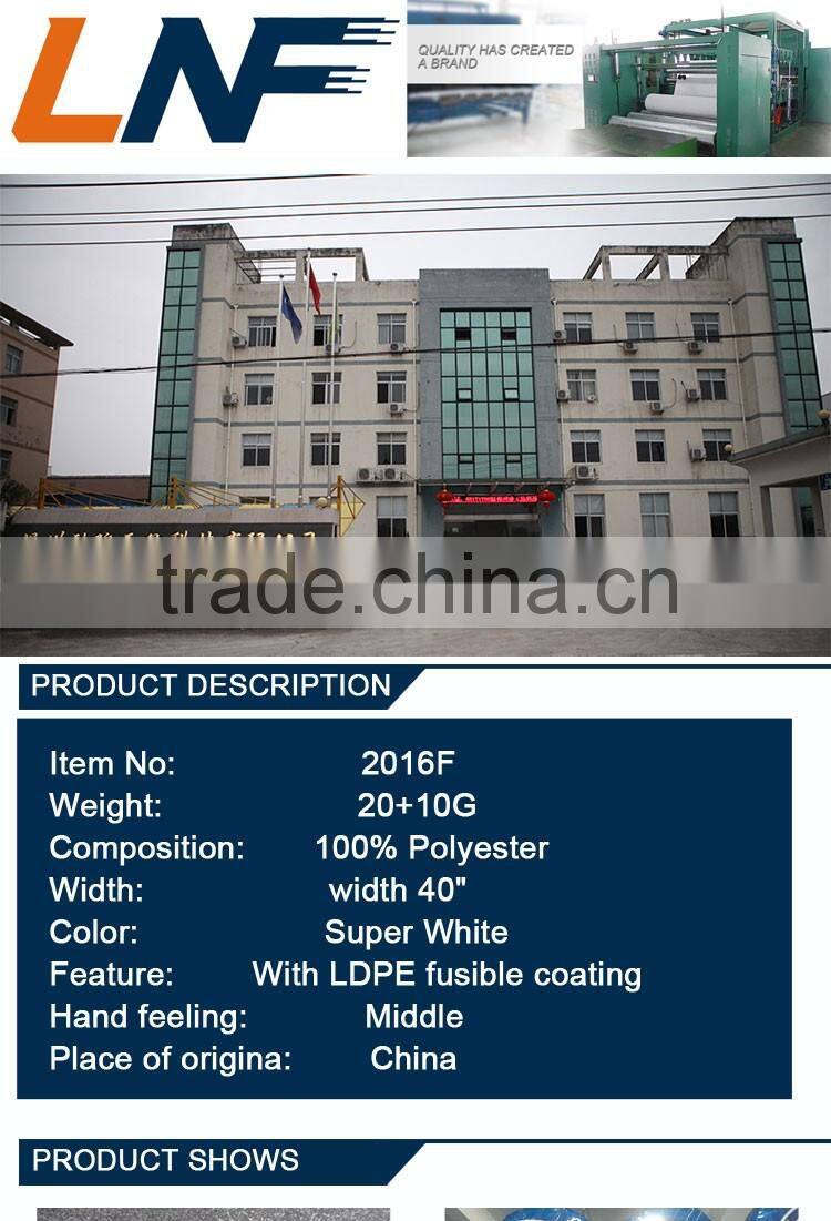 China supplier 100% polyester nonwoven interlining used for garment in Ghana 2016F