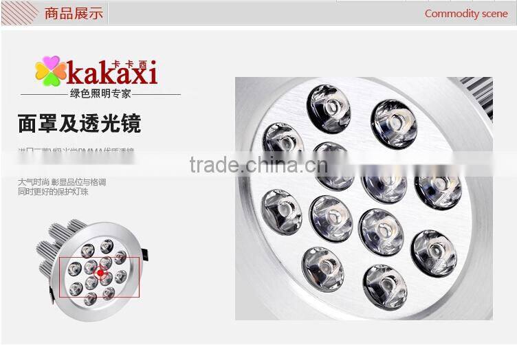 2015 New Dimmable LED Ceiling Lamp 3w 5w 7w 9w 12w LED Spotlights Silver Shell