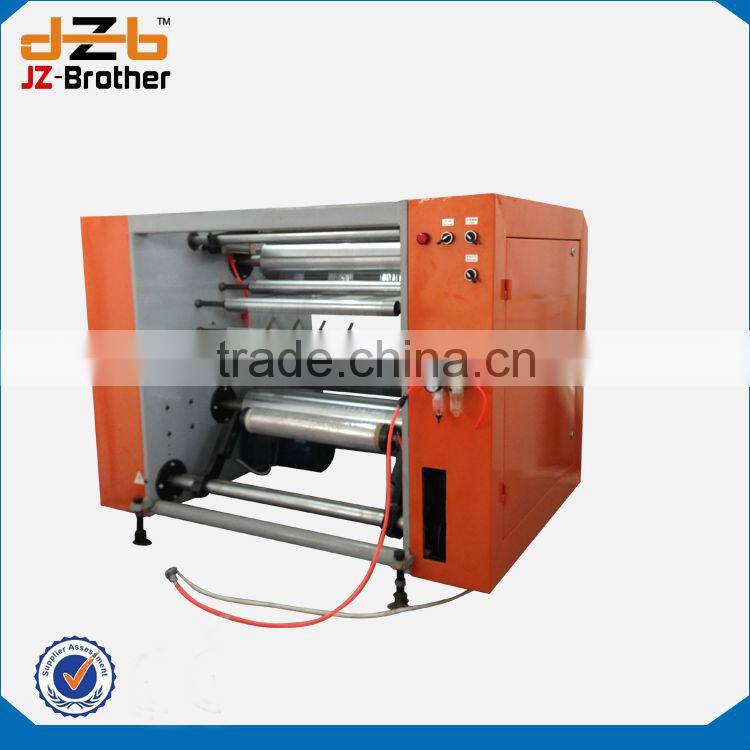 Textile Slitting Machine